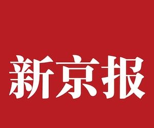 名下股权质押后出售 紫光集团张亚东欲索千万败诉