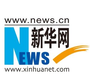 新疆公安部门发布40项“最多跑一次”服务事项