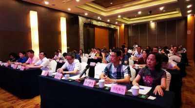 助力“六稳”“六保”：我市典当行业迈向互联互通新征程