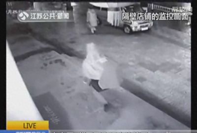 典当行被劫大量黄金饰品 女店员遭歹徒绑了一夜