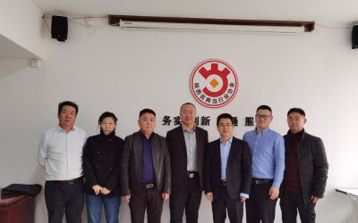 省市典当协会共邀中西金服洽谈合作