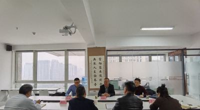 省市典当协会共邀中西金服洽谈合作