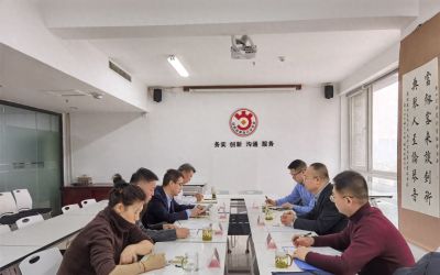 省市典当协会共邀中西金服洽谈合作