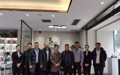 省市典当协会共邀中西金服洽谈合作