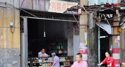 漫步台江下杭路、隆平路，记忆照片里老福州街巷流逝的往日时光