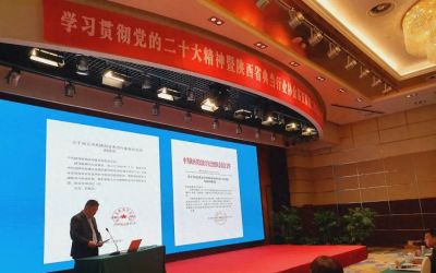 裕隆典当荣获陕西省典当行业协会两大奖项