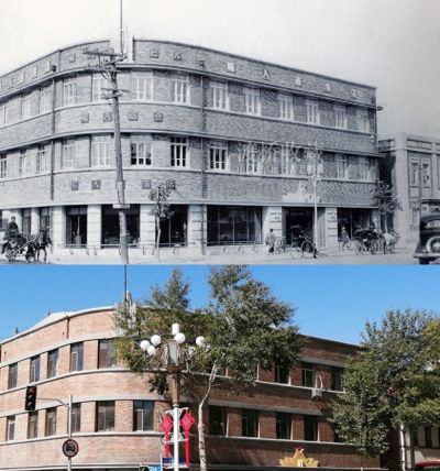 长春旧影丨（补充）29张新老照片对比，再现长春伪满建筑今昔