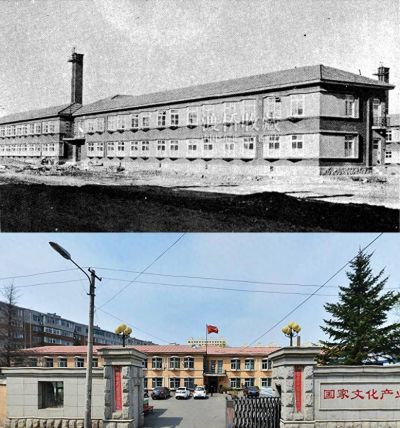 长春旧影丨（补充）29张新老照片对比，再现长春伪满建筑今昔