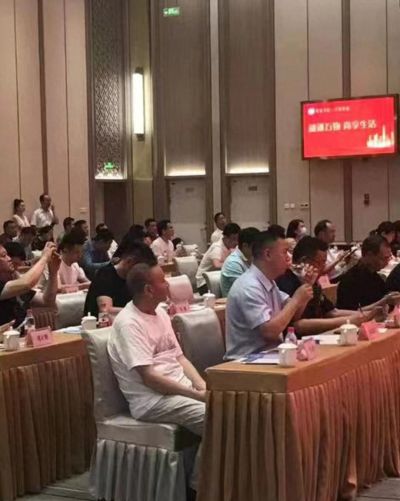 赋能发展 共创辉煌-安徽尚融典当有限公司开业庆典隆重举行