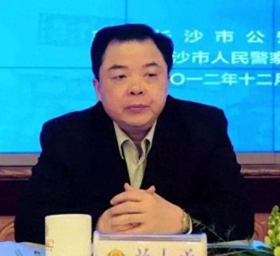 湖南“文三爷”向司法高官行贿细节曝光 曾出2000万将案子撤销