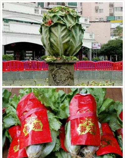 佛山古老祈福仪式：行通济 无闭翳