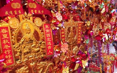 佛山古老祈福仪式：行通济 无闭翳