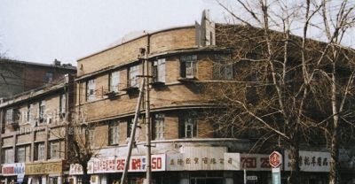 长春老建筑丨宽城区典当行，原伪满时期的新京输入组合百货店