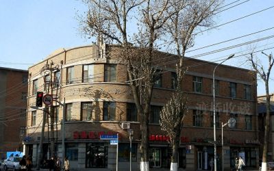 长春老建筑丨宽城区典当行，原伪满时期的新京输入组合百货店