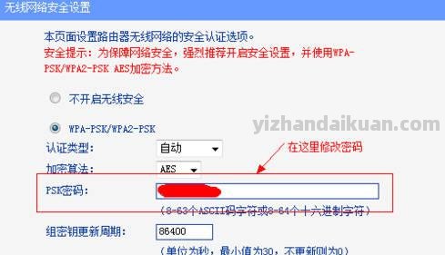 企业贷款卡有什么作用 企业贷款卡有什么作用和用途