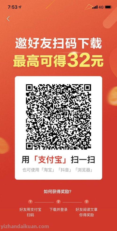 农村信用社企业贷款 农村信用社企业贷款条件