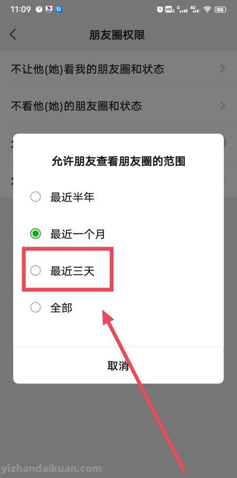 三农小微企业贷款方式 三农小微企业贷款方式有哪些