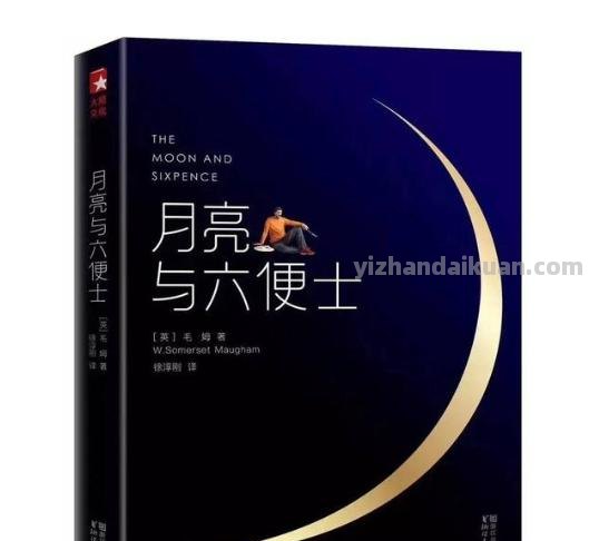 企业贷款受托支付给个人 企业贷款受托支付给个人,他不还给借款人