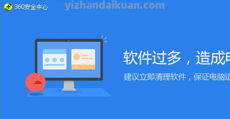 中小企业贷款2018 中小企业贷款20年利息多少