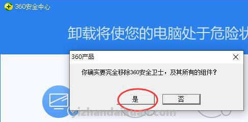 中小企业贷款2018 中小企业贷款20年利息多少