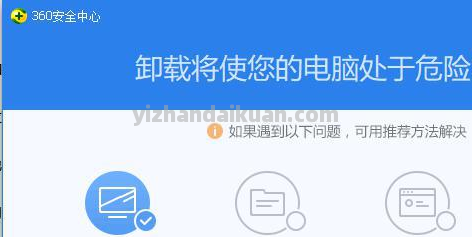 中小企业贷款2018 中小企业贷款20年利息多少