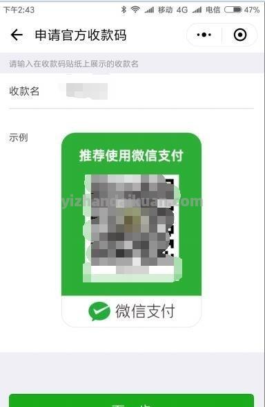 企业贷款需求大吗 企业贷款需求大吗知乎