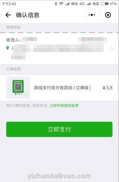 企业贷款需求大吗 企业贷款需求大吗知乎