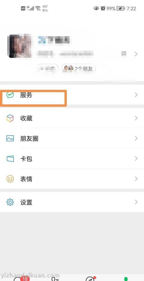 企业贷款需求大吗 企业贷款需求大吗知乎