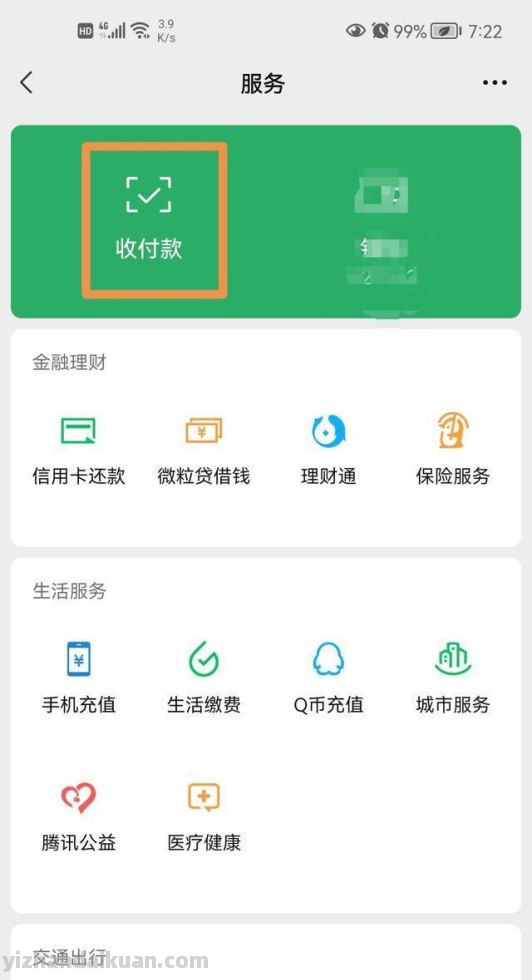 企业贷款需求大吗 企业贷款需求大吗知乎