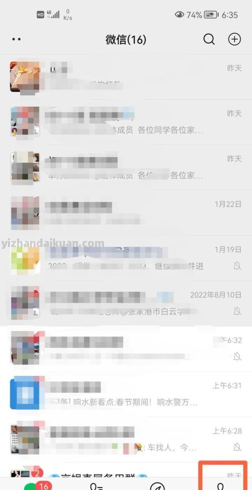 企业贷款需求大吗 企业贷款需求大吗知乎