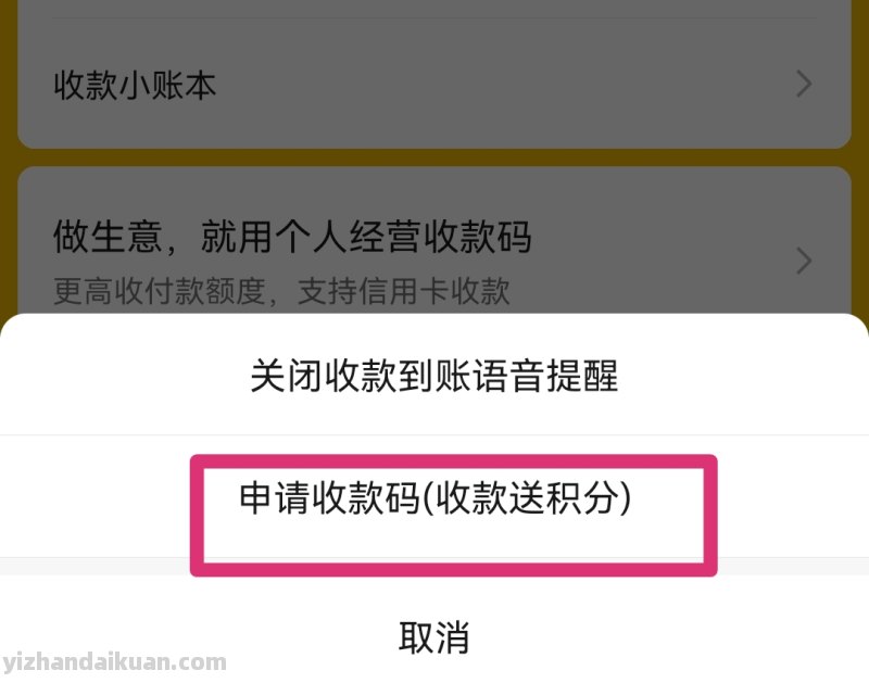 企业贷款需求大吗 企业贷款需求大吗知乎