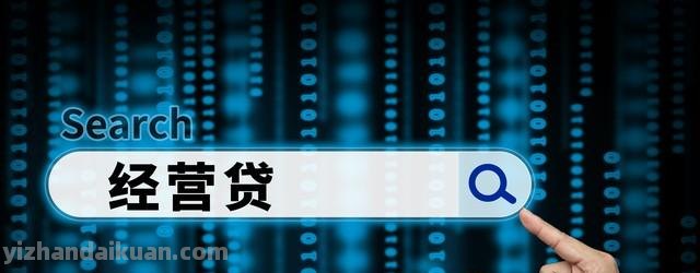 房屋抵押贷款200万，为什么我们劝卖房？