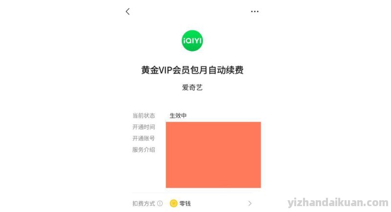 企业贷款审核时间 企业贷款审核时间多久