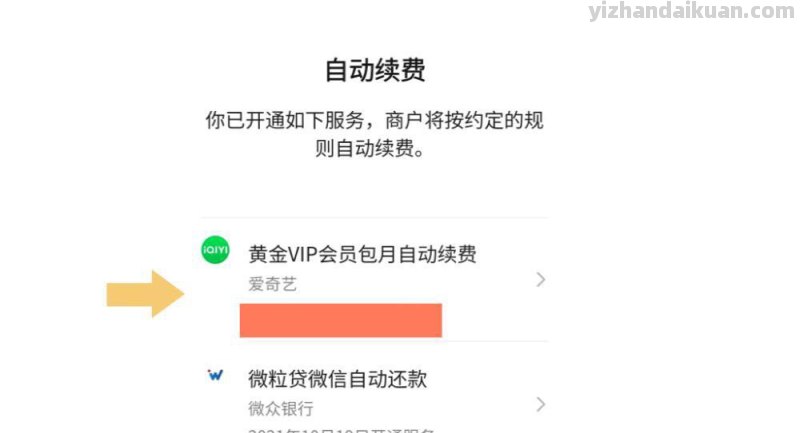 企业贷款审核时间 企业贷款审核时间多久