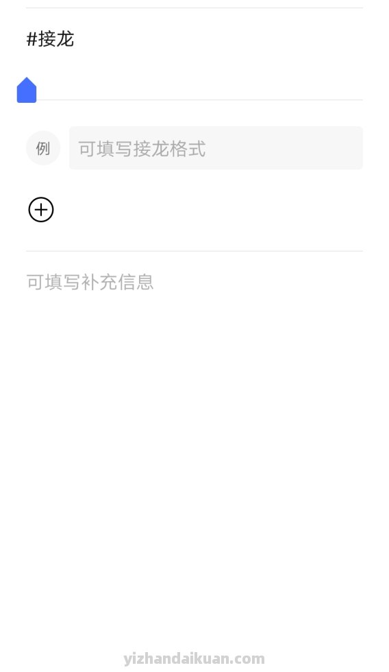 小微企业贷款 小微企业贷款需要什么条件