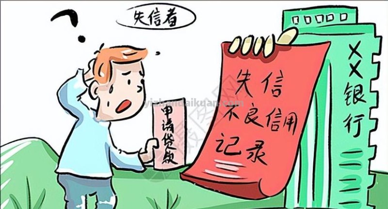 抵押贷款需要什么条件和资料？