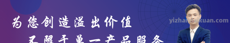 绝密大揭秘！长沙商铺抵押贷款黑幕曝光，如何绕过银行的封锁？