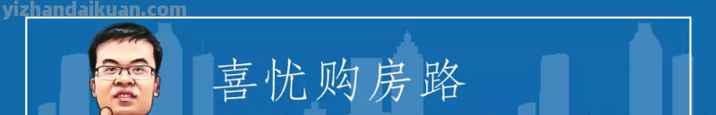 想用房产做抵押贷款，不想让老婆知道，行不行？