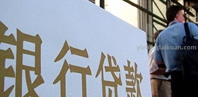 无法偿还银行贷款和抵押贷款？别担心，2023年房贷还款新规来了！